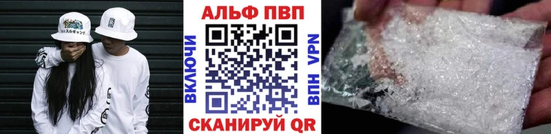 Наркотические вещества Сясьстрой МАРИХУАНА  СОЛЬ  ГАШИШ  Кокаин 