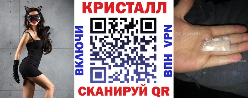 Amphetamine Premium Сясьстрой