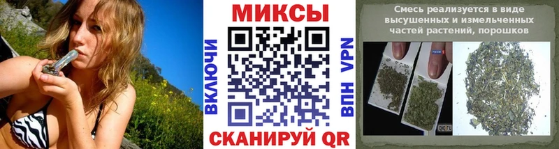 мега ссылка  Сясьстрой  Бутират BDO 