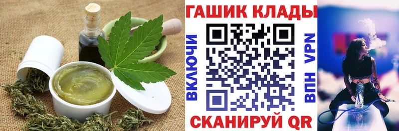 Canna-Cookies марихуана  Сясьстрой 