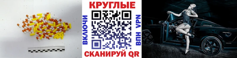 ЭКСТАЗИ louis Vuitton Сясьстрой