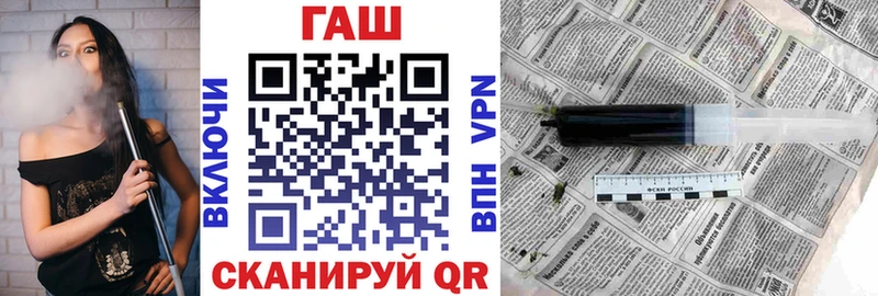 Гашиш VHQ  это наркотические препараты  Сясьстрой 