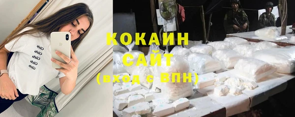 Альфа ПВП Михайловск