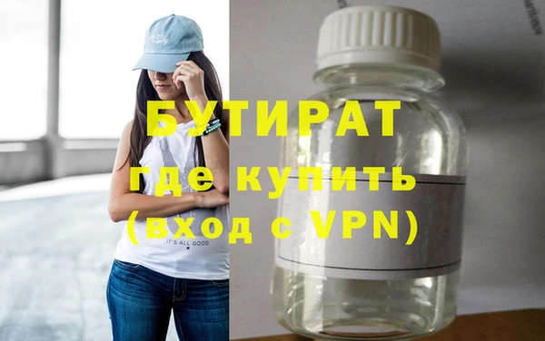 мет Медвежьегорск