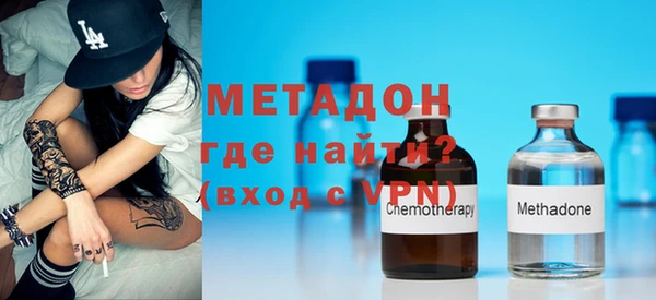 a pvp Михайловка