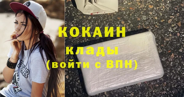 мет Медвежьегорск