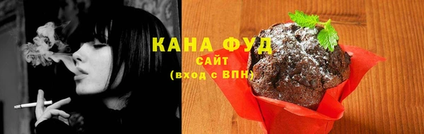 2c-b Михайлов