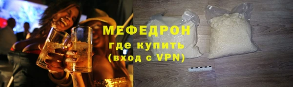 a pvp Михайловка