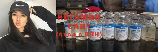 мет Медвежьегорск