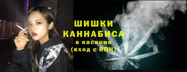 кристаллы Медногорск