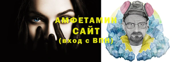 2c-b Михайлов