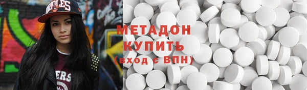 мет Медвежьегорск