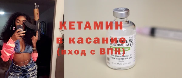 Альфа ПВП Михайловск