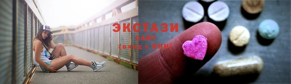 марки nbome Магас
