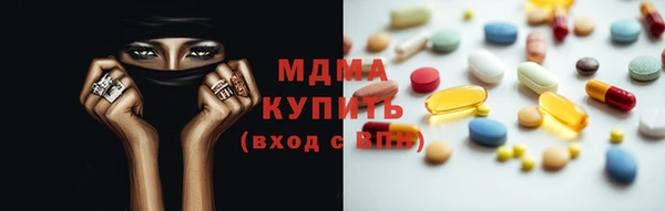 мет Медвежьегорск