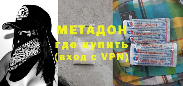 мет Медвежьегорск