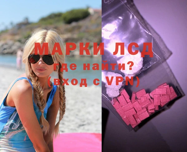 мет Медвежьегорск