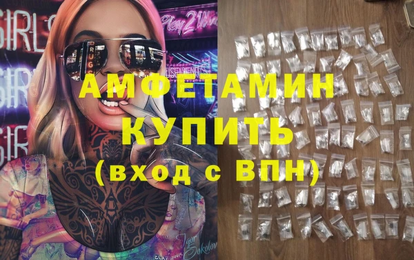 мет Медвежьегорск