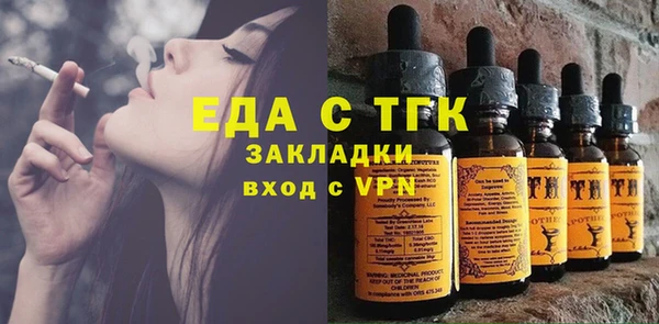 2c-b Михайлов