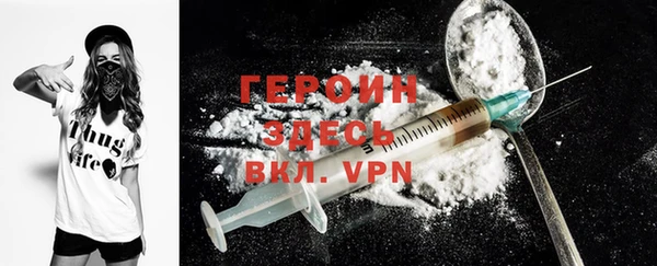 a pvp Михайловка