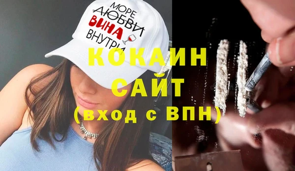 2c-b Михайлов