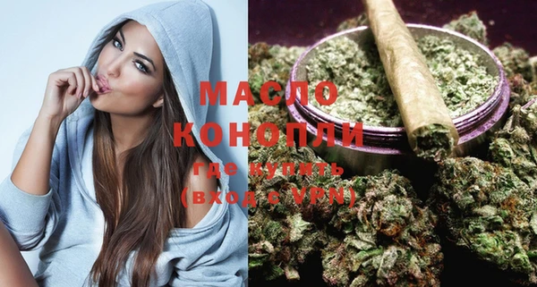 Альфа ПВП Михайловск