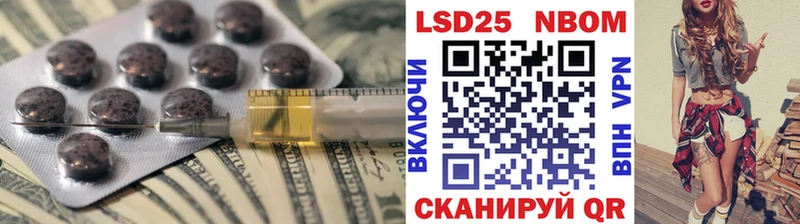 ЛСД экстази ecstasy  Сясьстрой 