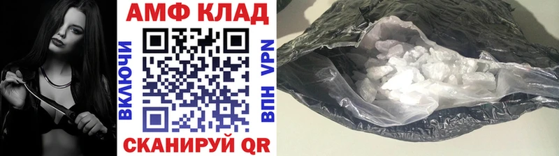 Первитин винт  Сясьстрой 